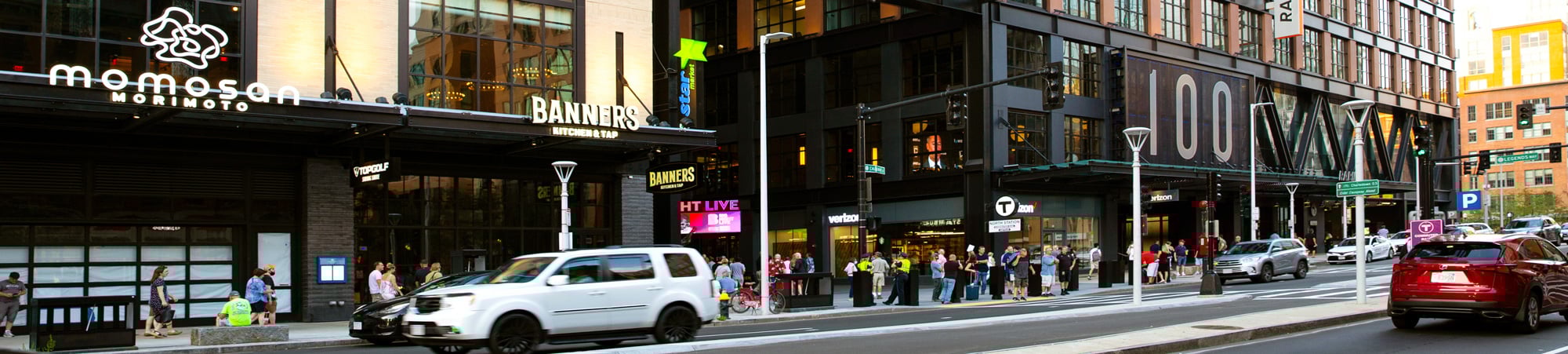 Train station at TD Garden.